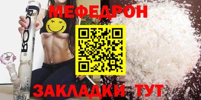 ALPHA-PVP Пенза