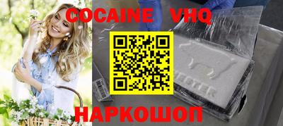 эйфоретик Обь