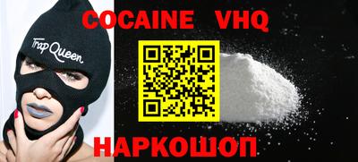 ALPHA-PVP Пенза