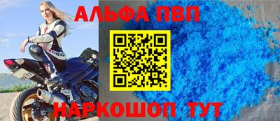 марки nbome Нягань