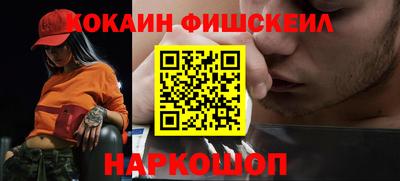 эйфоретик Обь