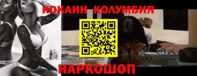 ALPHA-PVP Пенза