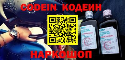 MDMA Premium VHQ Партизанск