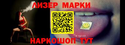 эйфоретик Обь