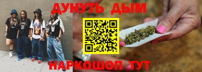MDMA Premium VHQ Партизанск