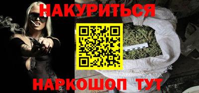 ALPHA-PVP Пенза
