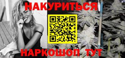 MDMA Premium VHQ Партизанск