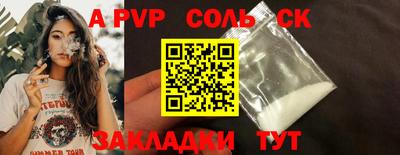 MDMA Premium VHQ Партизанск