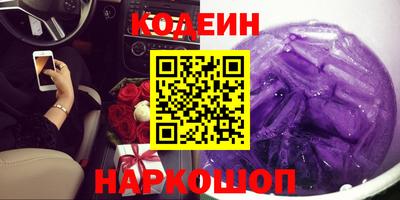 apvp Первоуральск