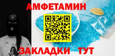 apvp Первоуральск