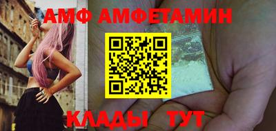 apvp Первоуральск