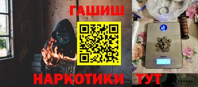 MDMA Premium VHQ Партизанск