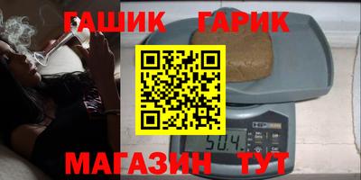 эйфоретик Обь