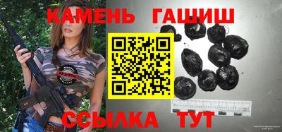 MDMA Premium VHQ Партизанск