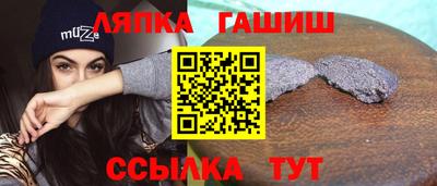 марки nbome Нягань