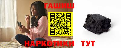 марки nbome Нягань
