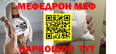 ALPHA-PVP Пенза